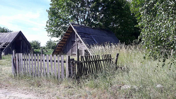 Объект  	