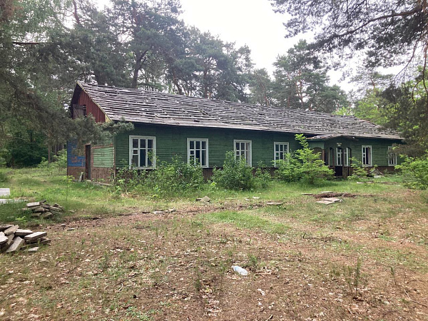 Объект  	