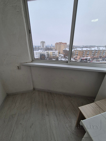 Объект  	
