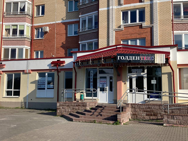 Объект Северный Городок, Республиканская, 10А 	