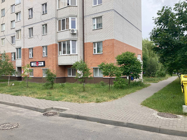 Объект  	