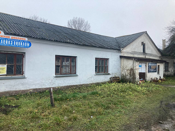 Объект  	