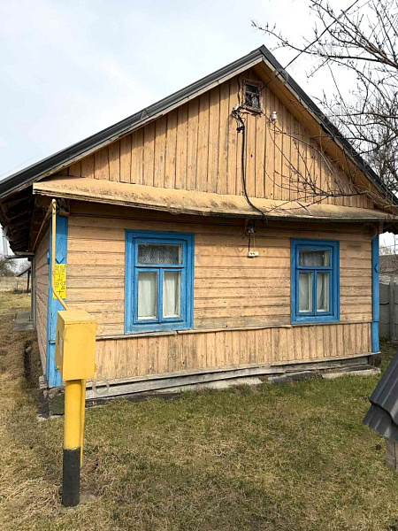 Объект  	