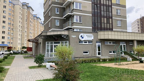 Объект  	