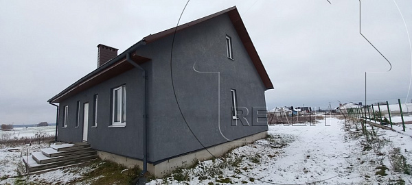 Объект  	