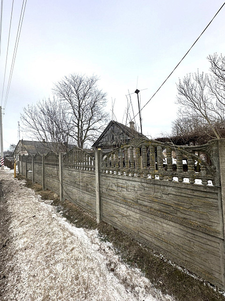 Объект  	