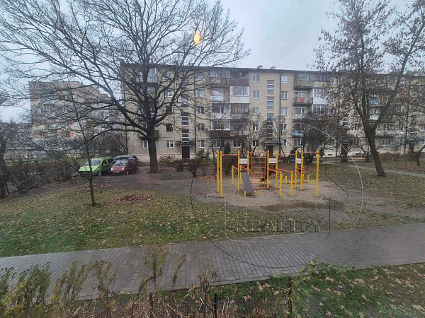 Объект  	