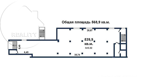 Объект  	