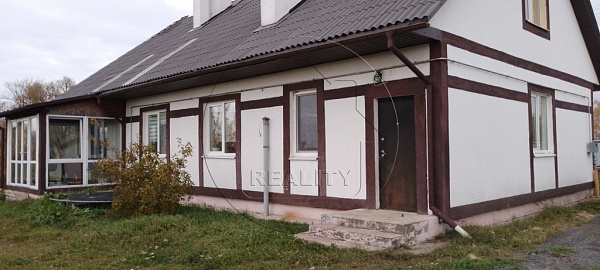 Объект Центральная 	