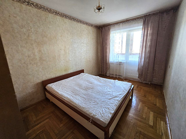 Объект  	