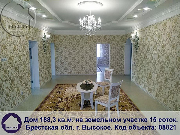 Объект Советская 	