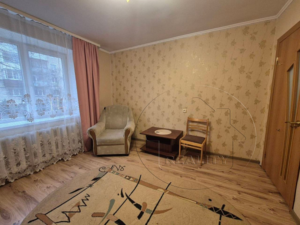 Объект  	