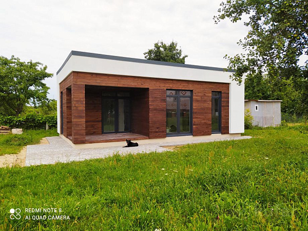 Объект Центральная, 22 	