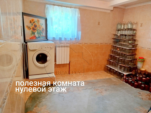 Объект  	