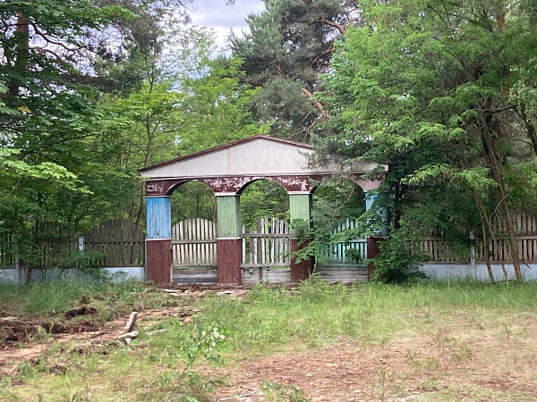Объект  	