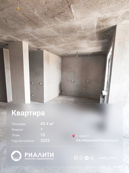Объект Красный двор, Октябрьской Революции 	