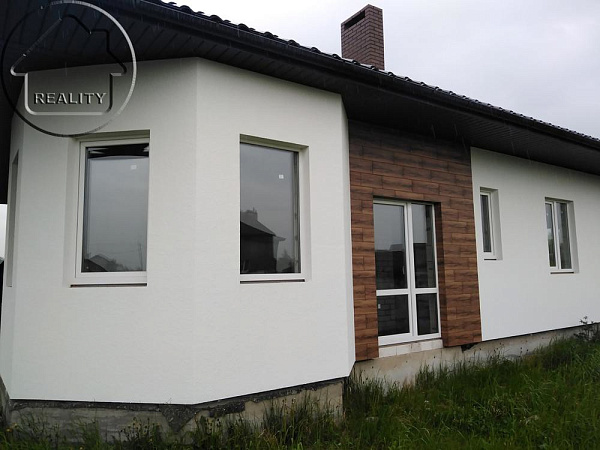 Объект Центральная 	