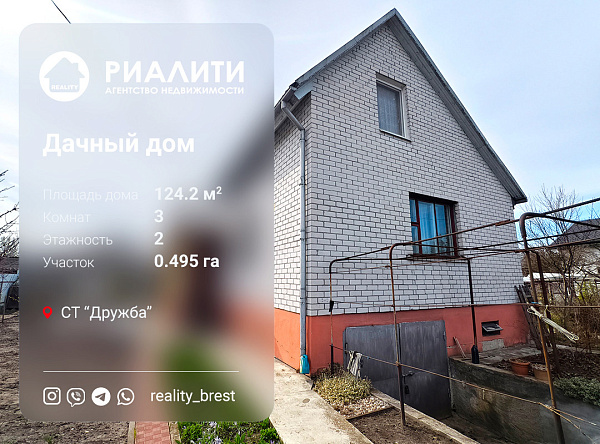 Объект Красный двор 	