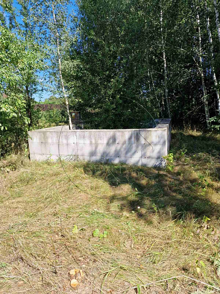 Объект  	