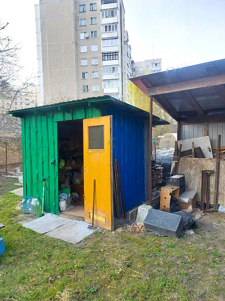 Объект  	