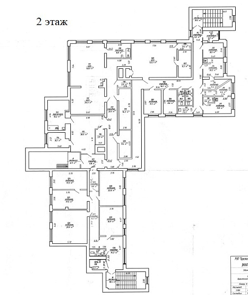 Объект Задворцы, Коммерческая, 7 	