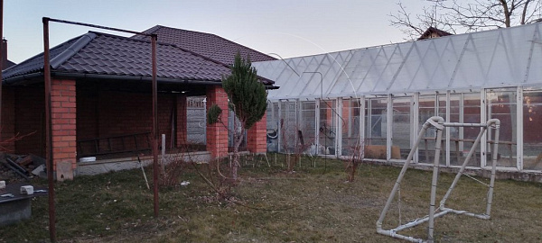 Объект  	