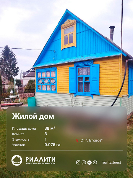 Объект Красный двор 	