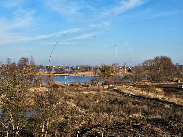 Объект  	