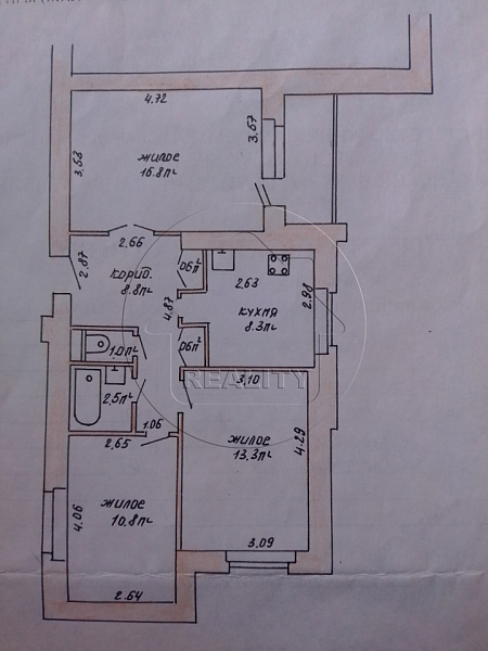 Объект Центр, Космонавтов 	
