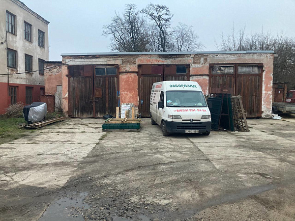 Объект  	