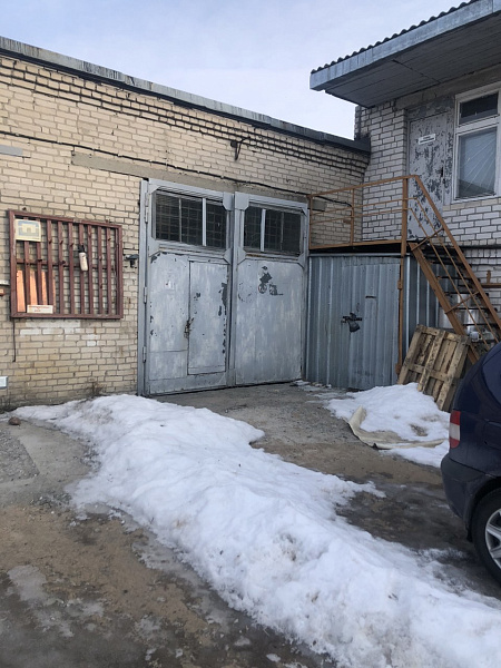 Объект  	