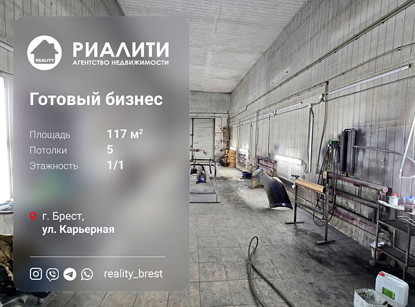 Объект Ковалёво, Карьерная, 15Б 	