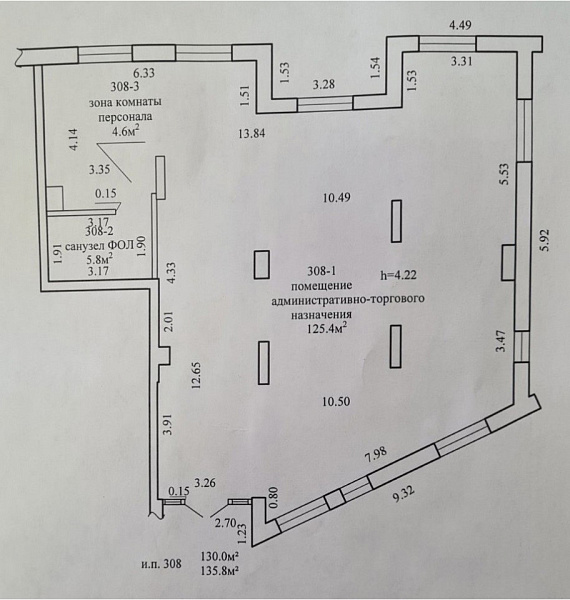 Объект Ковалёво, Октябрьской Революции, 45 	