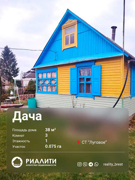 Объект Красный двор 	