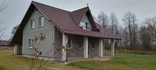 Объект  	