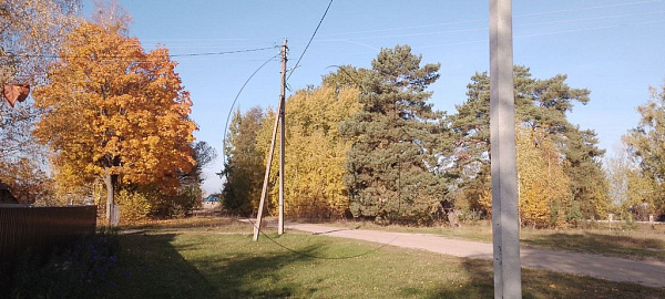 Объект  	