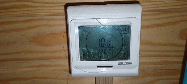 Объект  	