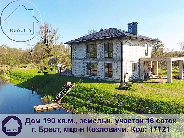 Объект Козловичи, Озерцовая 	