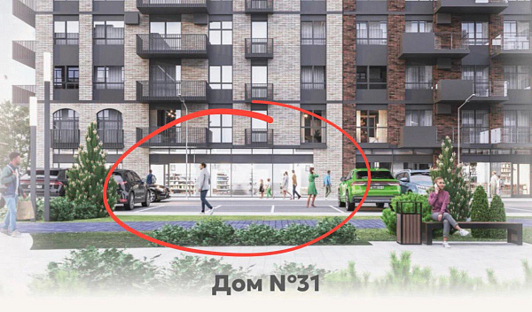 Объект Центр, Фомина, 31 	