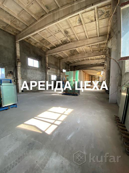 Объект  	