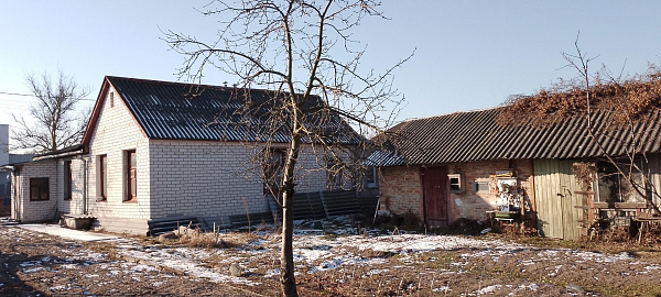 Объект  	