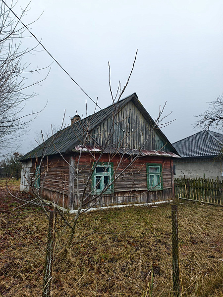 Объект  	