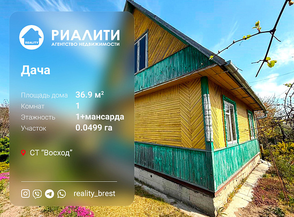Объект Красный двор 	