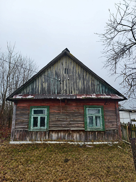Объект  	