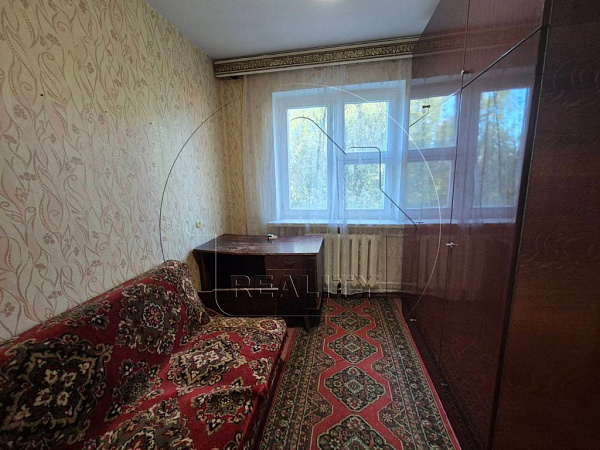 Объект  	