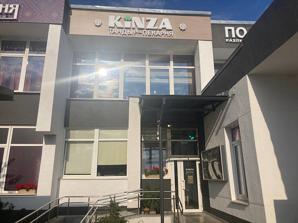 Объект Восток, Партизанский, 13 	