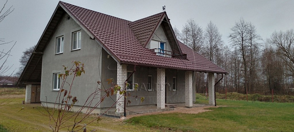 Объект  	